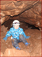 пещера Кадринская